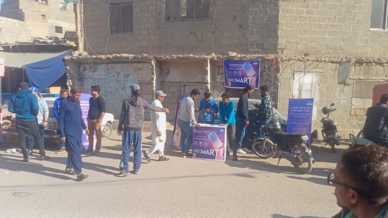Branch event